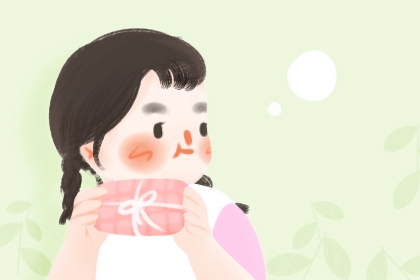 择日 择吉老皇历 搬家择吉日