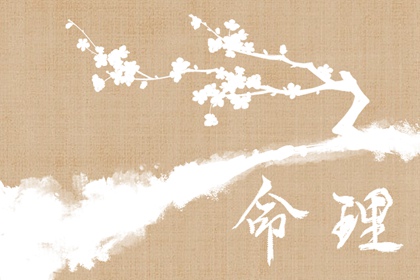 农历日历2026年|农历表|今日农历