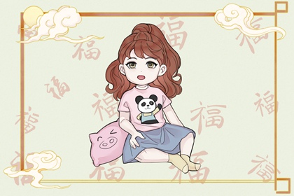 择吉老皇历|择吉皇历|老皇历