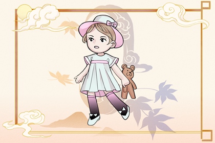 择吉老皇历 老皇历查询 老皇历