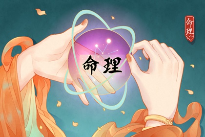 择吉皇历|老皇历查询|老皇历