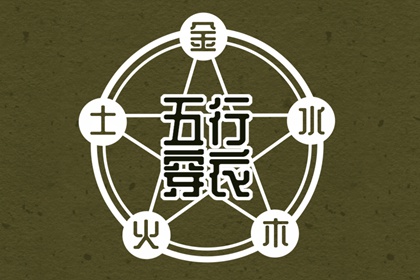 黄历2026黄道吉日查询|黄道吉日查询2026|2026全年黄道吉日