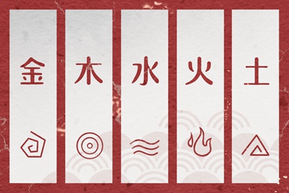 老皇历 择吉老黄历皇历 老皇历查询